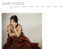 Tablet Screenshot of marimoriya.com